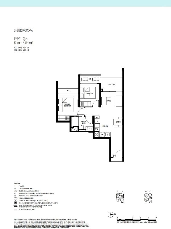 Penrith - Floorplan 2BR